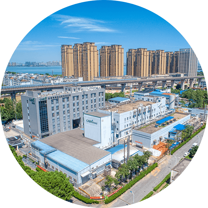 Fábrica en el distrito de Jiangxia